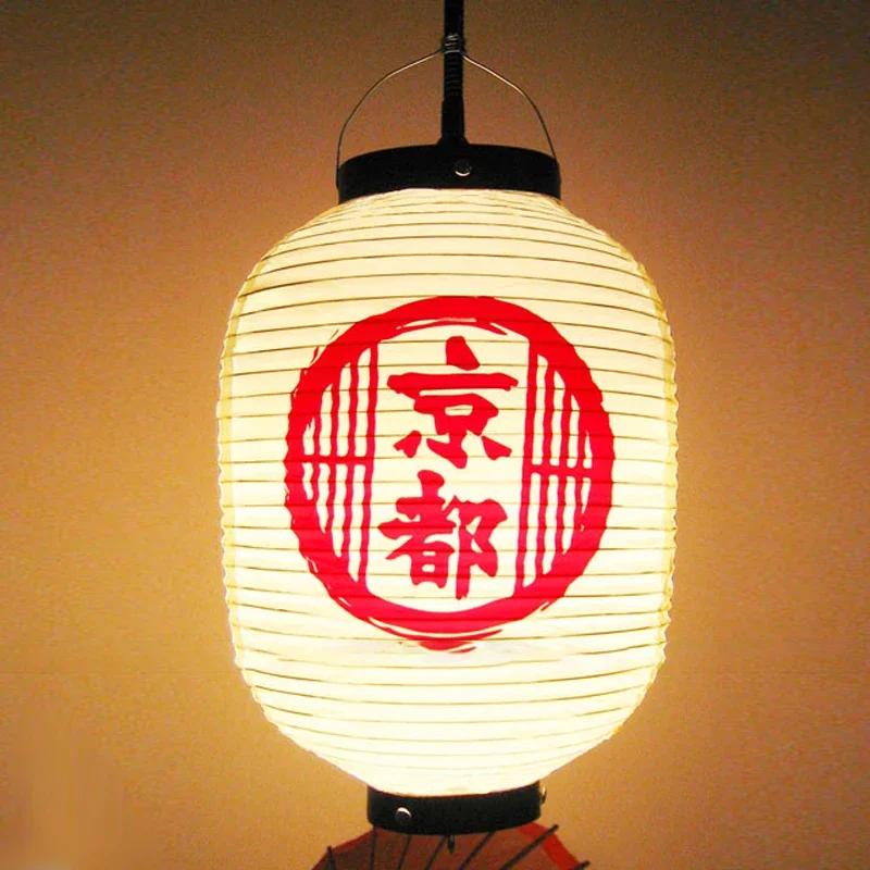 25x50cm Japanese Pvc Waterproof Lantern Geisha Hanging Korean Ramen Sashimi Cuisine Shop Restaurant Pub Decor Outdoor Lanterns