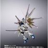 Chogokin Mighty Strike Freedom Gundam, approximately 188m, ABS & PVC & die-cast painted action figure