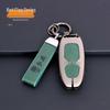 Leather Key Case for Hongqi HS5/H7/H5/HS7 - Alloy Protective Shell