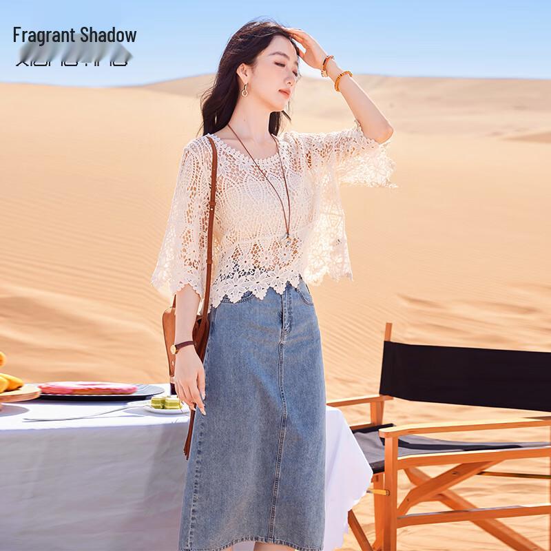 Xiangying Women s Hollow Knit Summer Cover-up Top L
