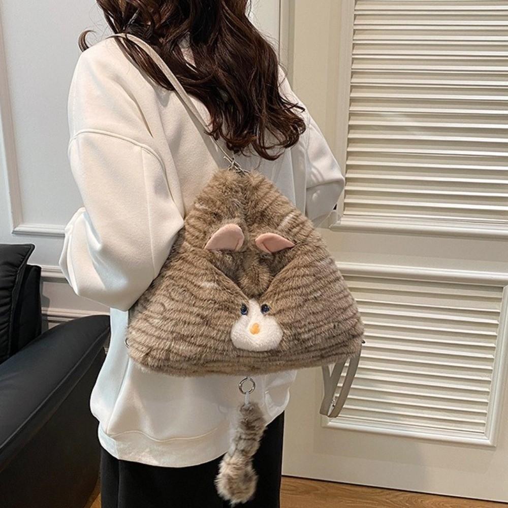Large Capacity Cat Plush Backpack Animal Cartoon Daypack Casual Furry School Bag  Girls