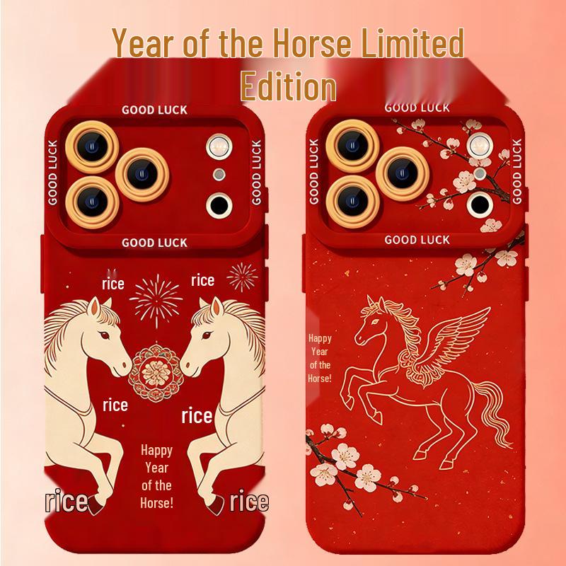 2026 Year of the Horse Fortune Apple Phone Case: Compatible with 17 Pro Max, 16 Pro, 15, 14 Pro, 13 - Full Coverage, Silicone, Soft