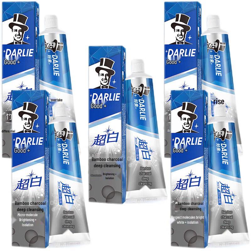 Hawley Darlie Super White Bamboo Charcoal Toothpaste