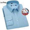Men's Breathable Xinjiang Cotton Long Sleeve Shirt