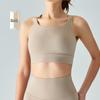 OEING Thin Strap Fixed Cup Sports Bra