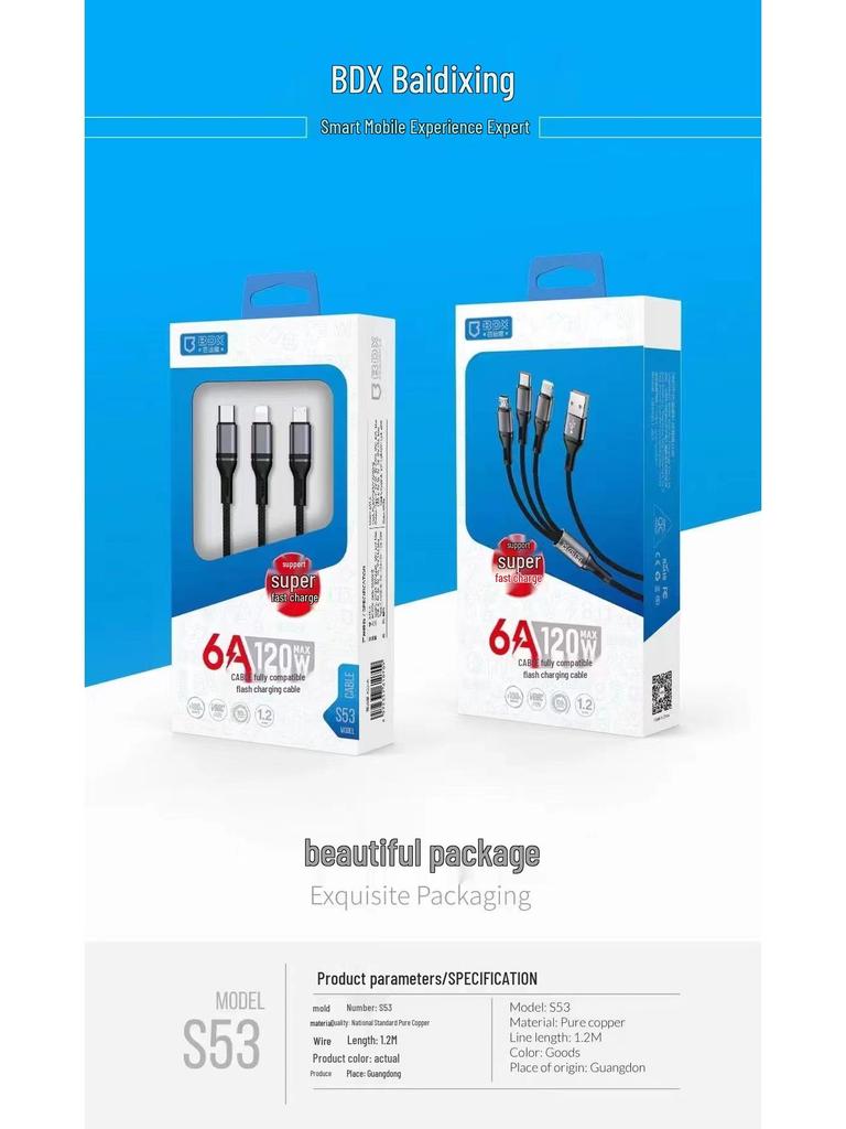 Baidixing S11 Fast Charging Data Cable for Android Type-C & Apple Devices