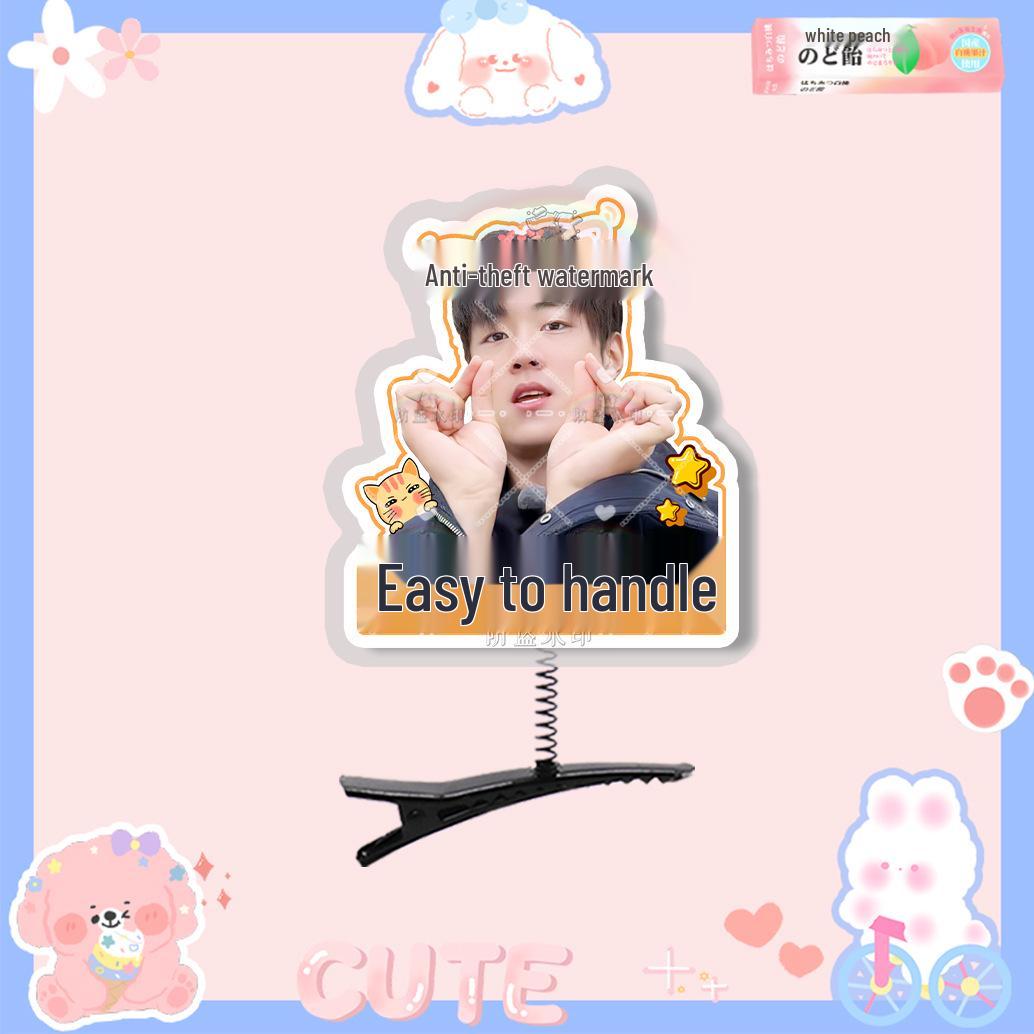 Chen Shaoxi 3D Hair Clip: Spring Concert Accessory in Trendy Douyin Style