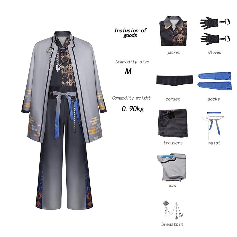 Game Pjsk Kamishiro Rui Cosplay Kostuum Project Sekai Cosplay Kleding Fancy Party Suit Halloween Carnaval Uniform Op Maat Gemaak
