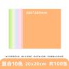 A4 Children's Origami Craft Paper 15cm Square Mixed-Color Non-Adhesive Basic Packaging for Elementary School Kindergarten One