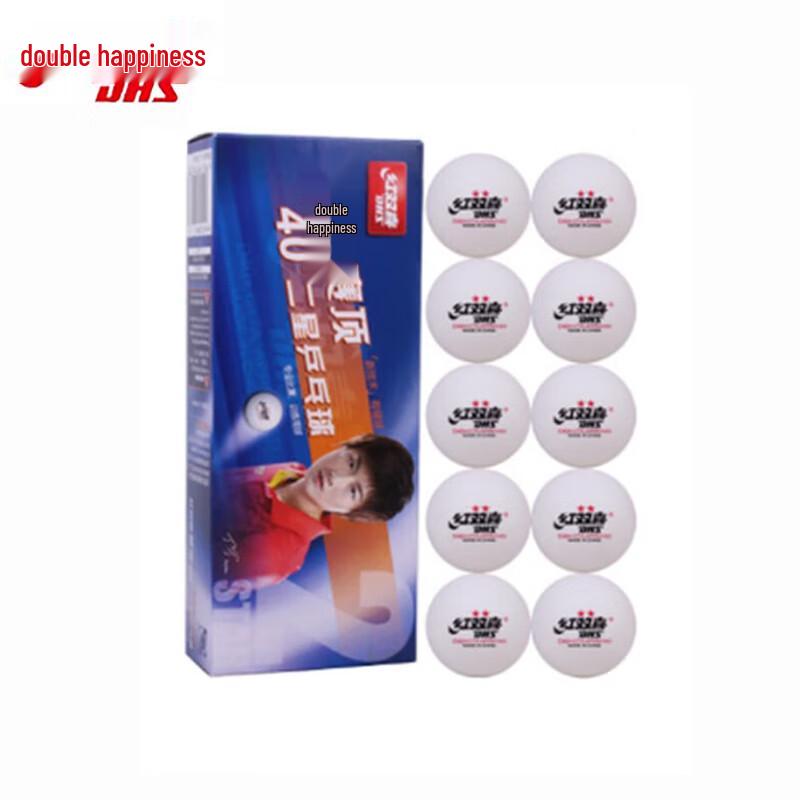 DHS Sai Ding Series Ping Pong Balls