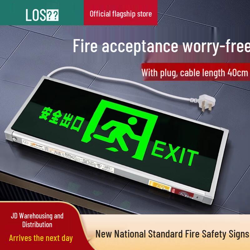 ROX LED Emergency Exit Sign Evacuation Indicator