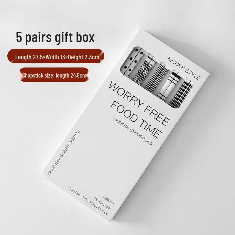 Wutuo Wave Ceramic Chopsticks