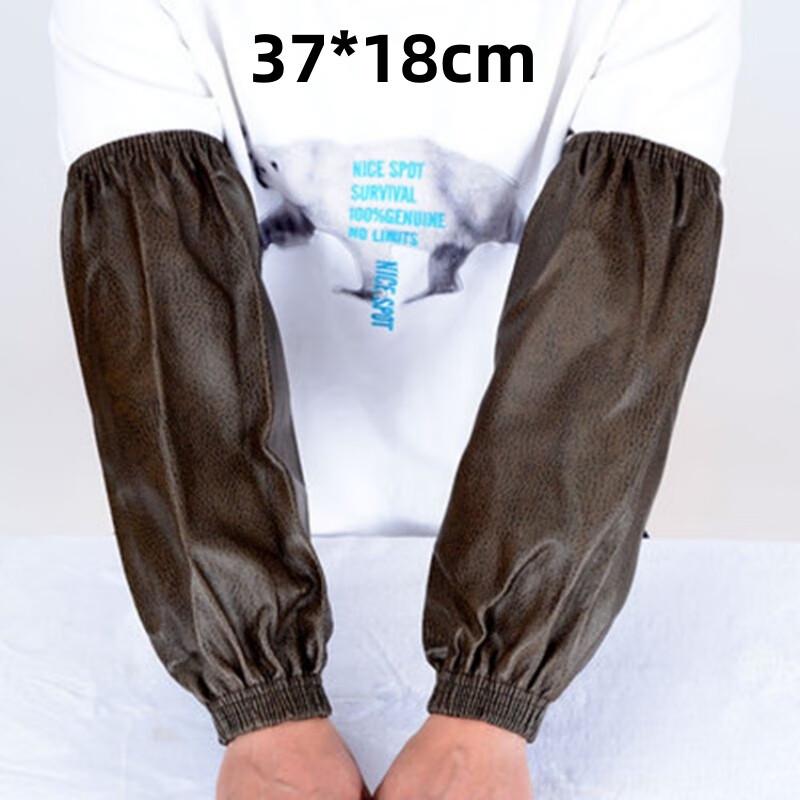 Водонепроницаемые утолщенные кожаные нарукавники