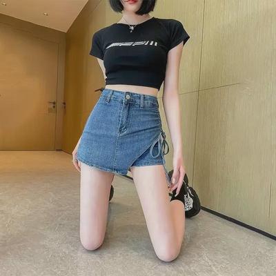 Women's High-Waisted Denim Mini Skort - 2024 Slimming A-Line Hip-Wrapping Summer Style