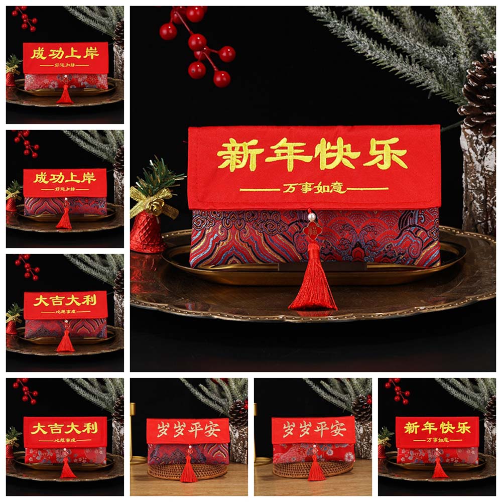 

Brocade Cloth Tassel Brocade Red Envelope New Year Money Bag Lady Girls Women StyleH