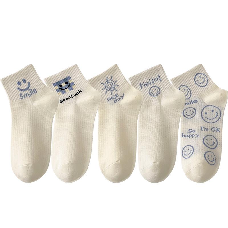 Women's Spring and Summer Mid-calf Socks: Simple and Versatile, Anti-pilling Socks, Smiling Cotton Socks, Short Socks