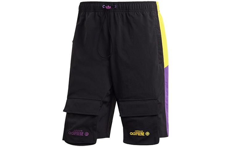 Adidas Originals Adiprene Cargo Shorts Men s Black Moderate GJ6759 S