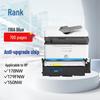 G&G 118A W2081A Compatible Cyan Toner Cartridge