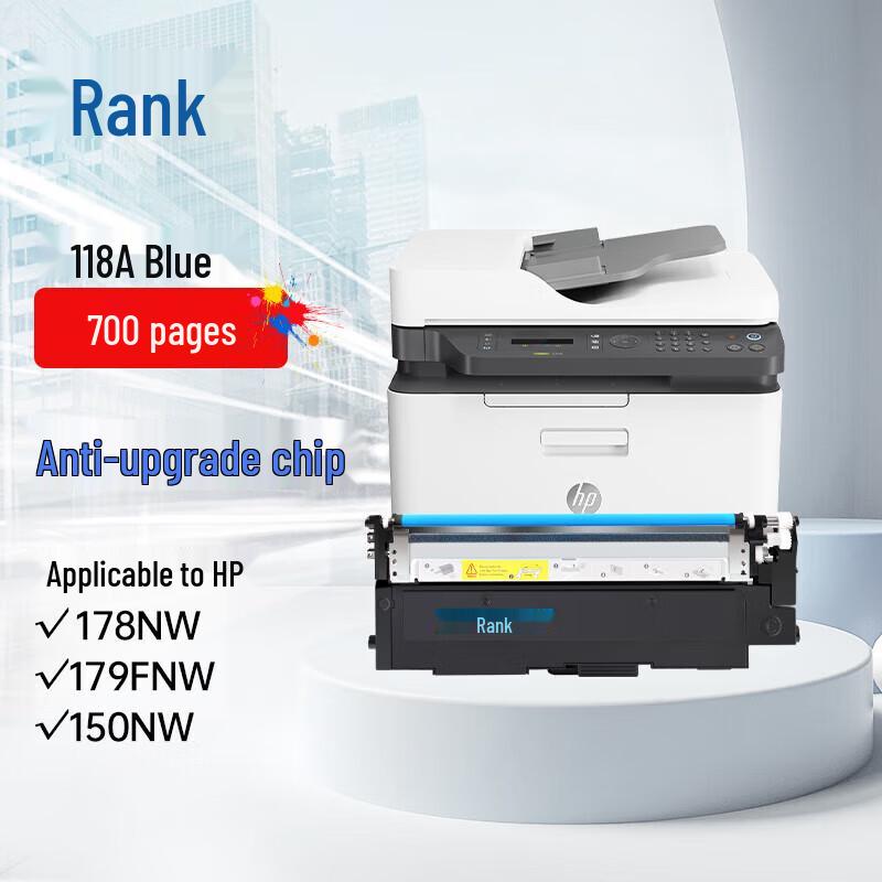 G&G 118A W2081A Compatible Cyan Toner Cartridge