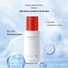 Naris Up B5 Panthenol Soothing Repair Emulsion