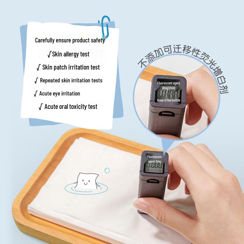 Pigeon Baby Moisturizing Cloud Soft Tissues