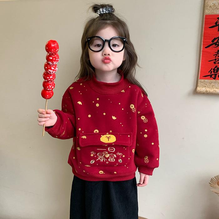 Cute Red Baby Winter Top For Lunar New Year Festive Warm Outerwear 90