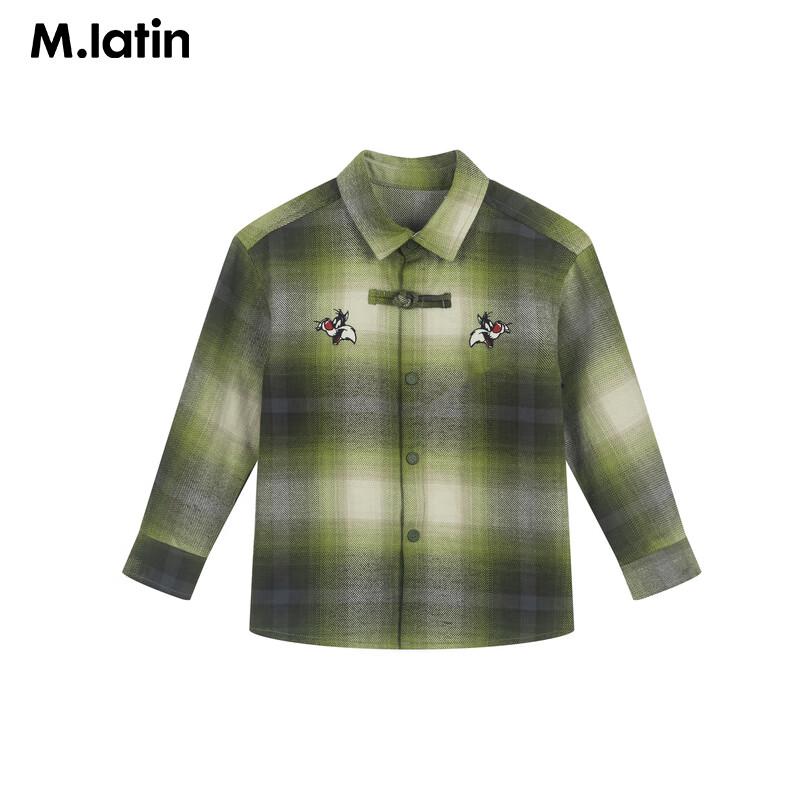 M.Latin Boys' Embroidered Long-Sleeve Shirt