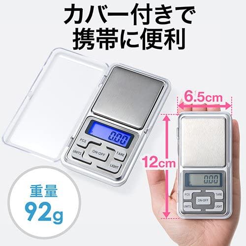 Conkoo Pocket Digital Scale, Portable Weighing Scale, 0.01g-500g, Precision, with Japanese Instructions, Professional Use