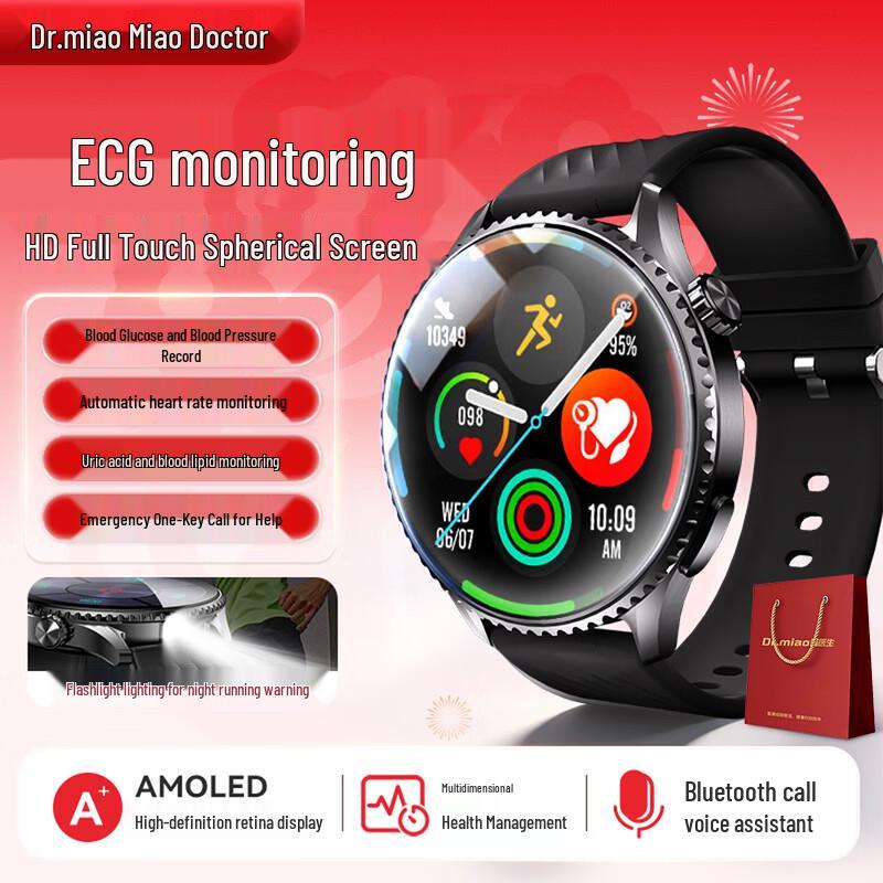 

Miao Doctor Smart Health Monitoring Watch (CN version)