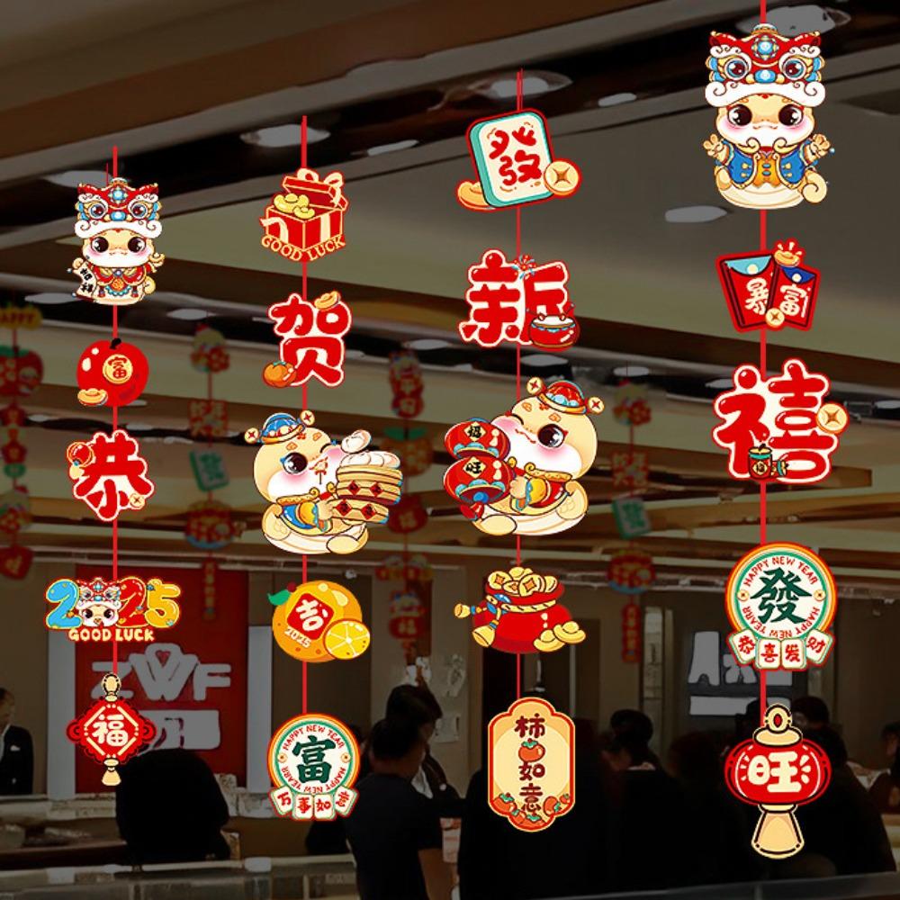 4pcs/set Colorful Paper Hanging Pendants Traditional New Year Window Stickers  Chinese Nwe Year
