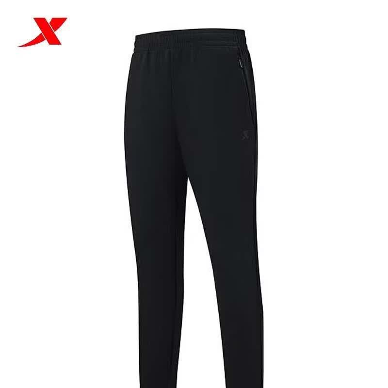 XTEP Men s Athletic Knit Long Pants L