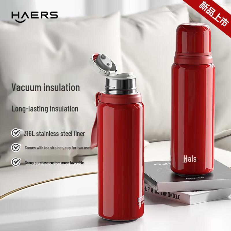 HAERS 316L Stainless Steel Insulated Mug