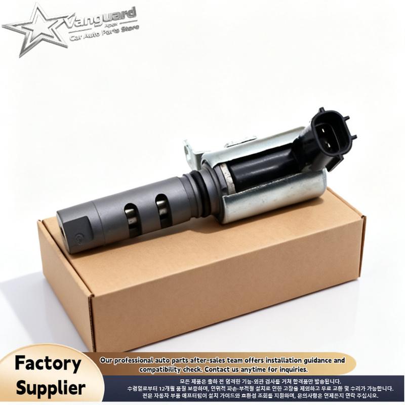 For Daihatsu Terios Toyota Soluna Avanza Rush Cami Vios 15330-97402 VVT Oil Control Solenoid Valve OE 1533097402