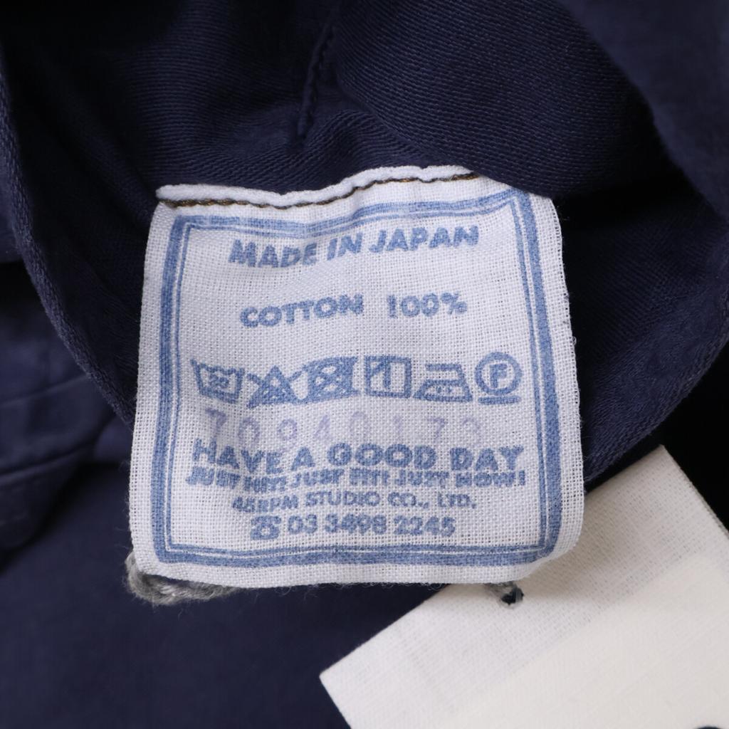 45R 70940173 Purple Rice Satin Painter Skirt skirt 2 purpleUsed