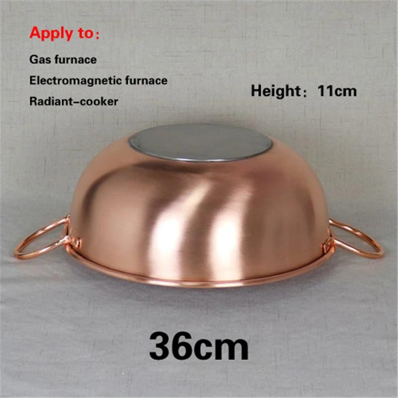 Round Deep Big Copper Pot for Boiling Jam Stewed Wok Thickened Copper Hot Pot of Induction Cooker Pure Red Copper Soup Pot