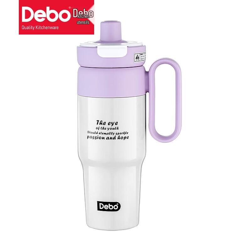 Debo 316 Stainless Steel Insulated Travel Mug