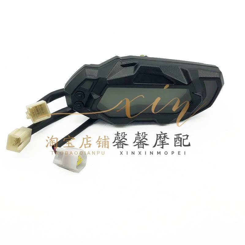 For Benelli TNT 150 Motorcycle for Benelli TNT150 Accessories Meter Speedometer Odometer Fuel Meter LCD Meter Tachometer