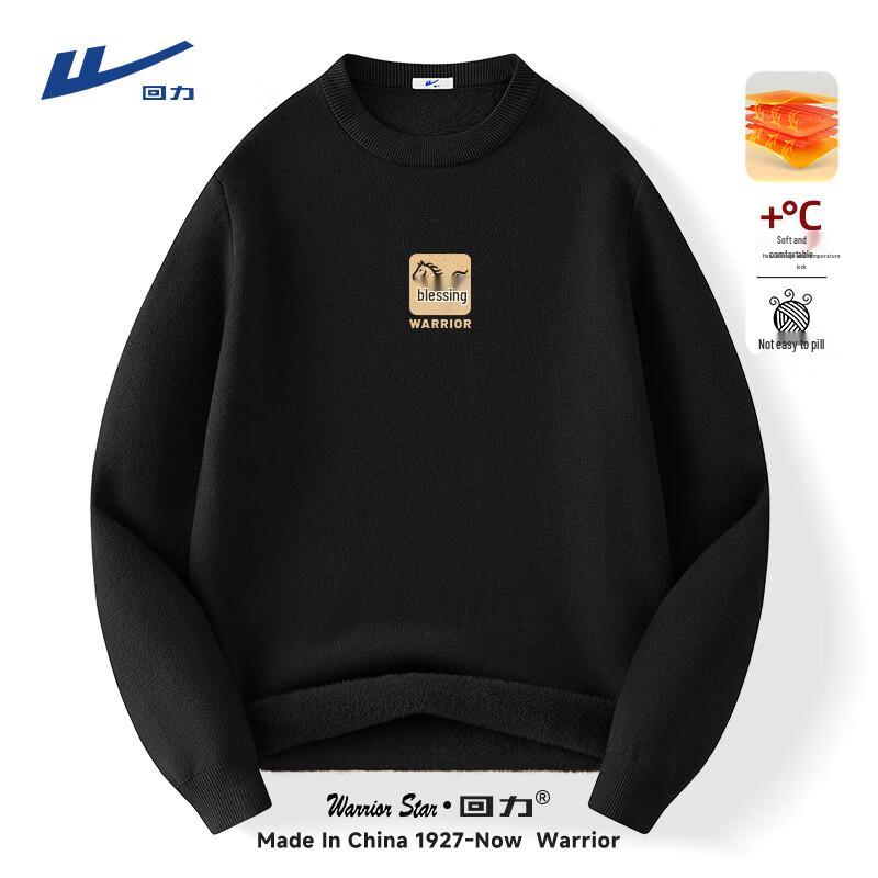 Warrior Men s Winter Round Neck Knit Sweater M