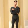 Men's & Women's Seamless Fleece-Lined Thermal Underwear Set for Autumn & Winter