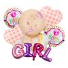 Erster Geburtstag Arrangement Babyparty Baby Aluminiumfolienballon Set Baby Geburtstagsballon Dekoration