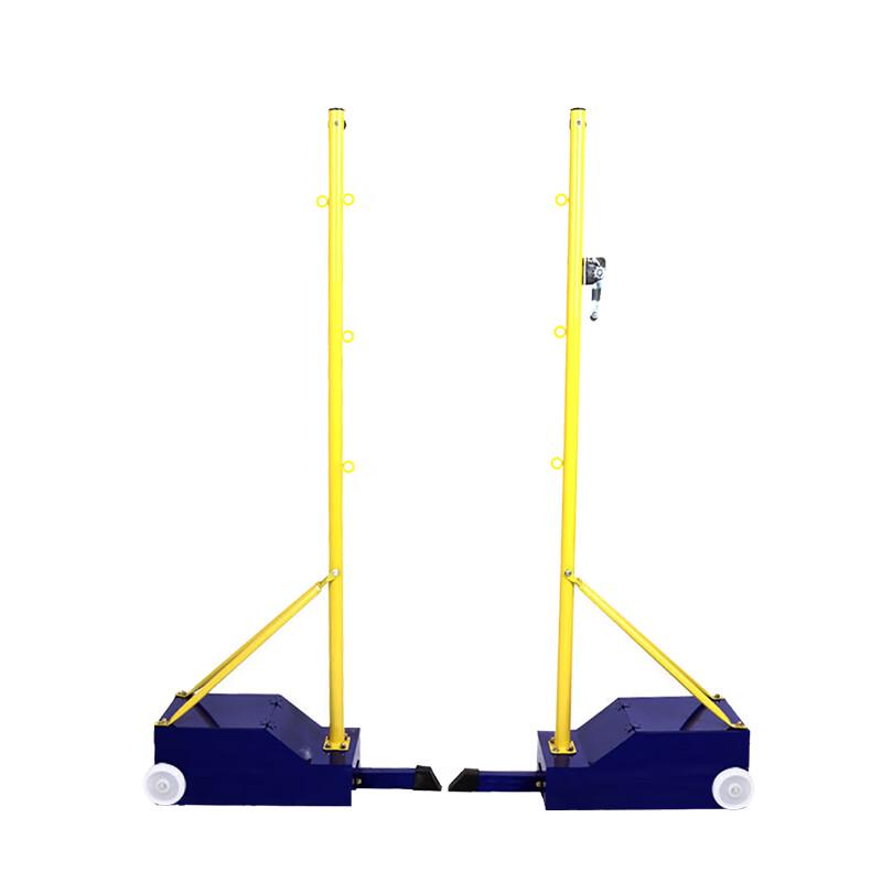 Chuangli Shidai Portable Outdoor Badminton & Tennis Net Set