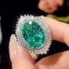 Jewelry Simulation Bird'S Nest Chepala Green Vintage Jewelry Set Main Stone 15 * 20-13 * 18