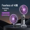 SNGERON DS1016 Handheld Personal Cooling Fan
