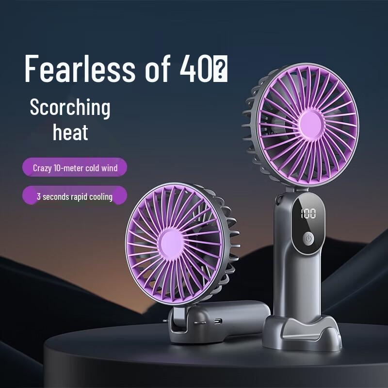 SNGERON DS1016 Handheld Personal Cooling Fan