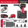 Delixi High Torque Brushless Impact Wrench - Electric Air Wrench with Lithium Battery & Charging Board for Auto Repair.