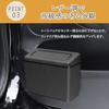 Aristal Car Trash Can Car Interior Hanging Storage with Multifunctional Trash Large Small Item Washable [Keeps Tidy] Box, Leather-like Finish, Lid,