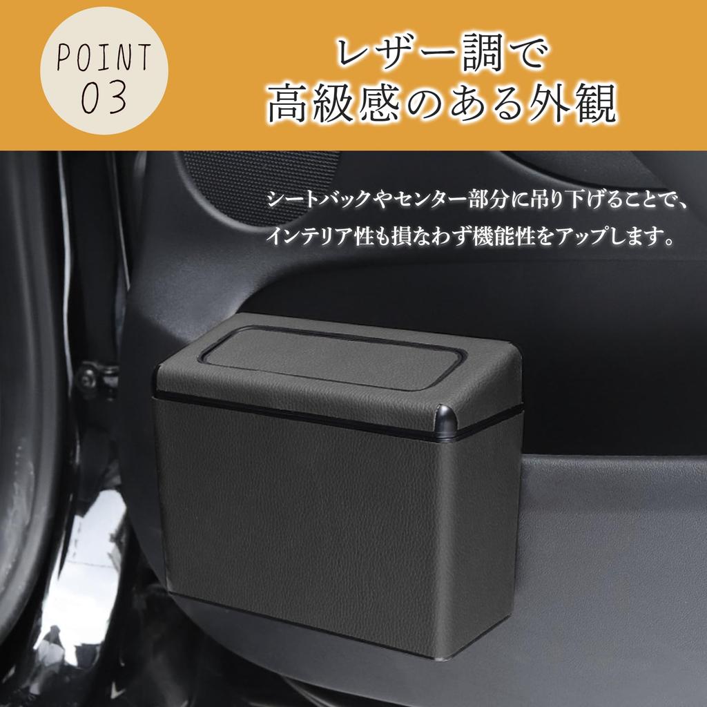 Aristal Car Trash Can Car Interior Hanging Storage with Multifunctional Trash Large Small Item Washable [Keeps Tidy] Box, Leather-like Finish, Lid,