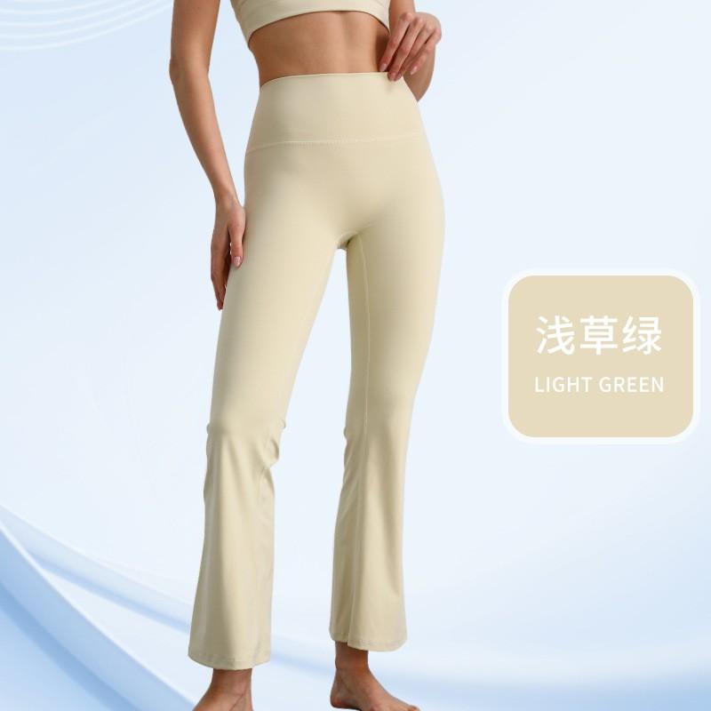 High Waist Yoga Pants Women With Butt Lift Effect Breathable 4-Way Stretch Flared Leggings Workout