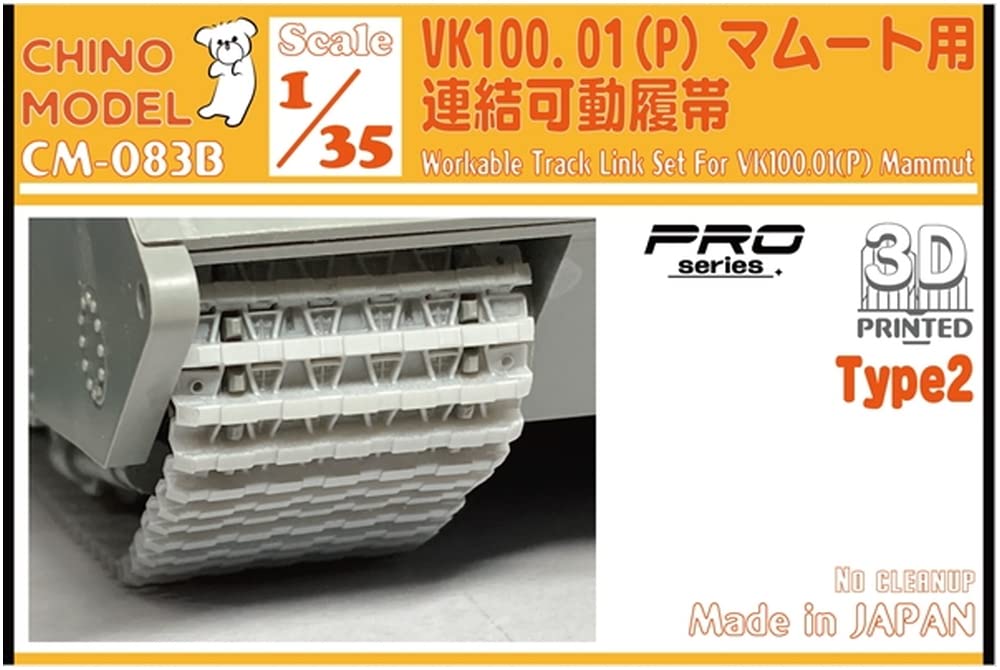 Chino Model 1/35 German Army Vk100.01(P) Mammut Articulated Track Links Type 2 Plastic Model Kit Parts CM-083B