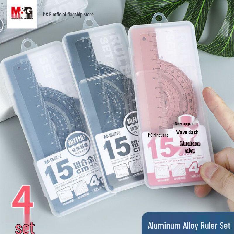 Chenguang 960G0 Aluminum Alloy 15cm Triangle Ruler & Protractor Set with Wave Lines 15cm